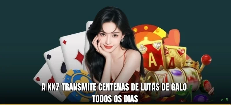 Login seguro na c18
